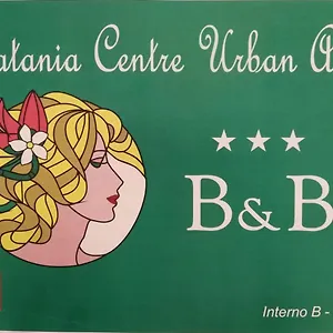 Centre Urban Art Aeroporto di Catania Fontana Rossa